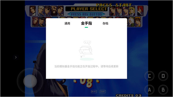 使用方法7