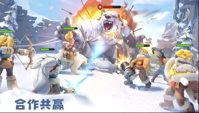 無盡冬日英雄