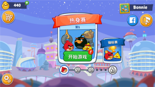 愤怒的小鸟朋友无限金币版图片8
