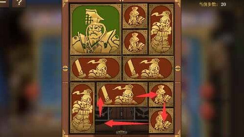 空之要塞启航全员