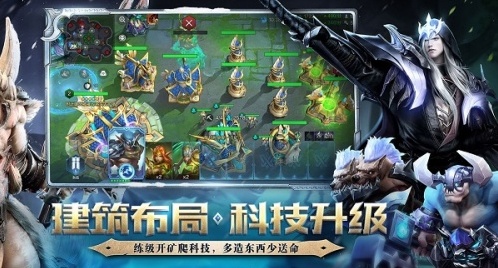 战争怒吼英雄