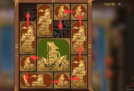 空之要塞启航一格