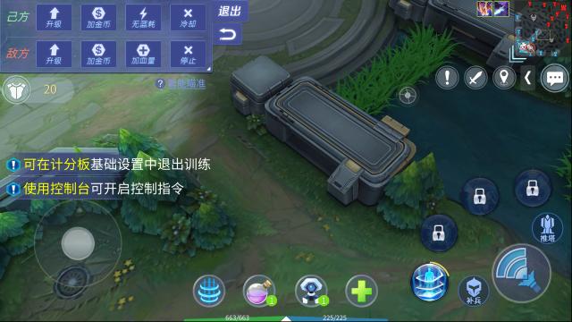时空召唤普攻