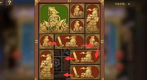 空之要塞启航长方形