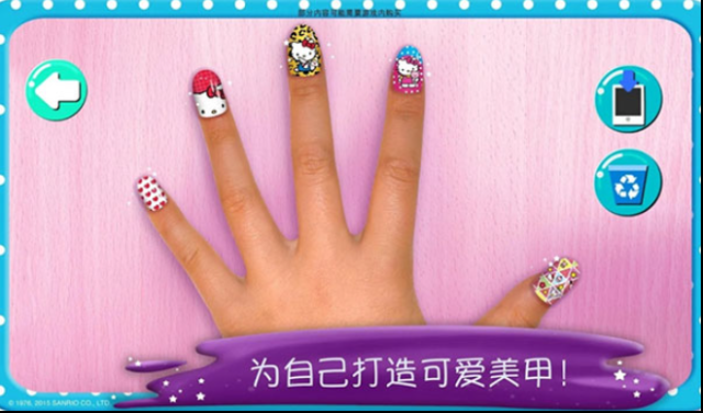 HelloKitty美甲沙龍好看的美甲