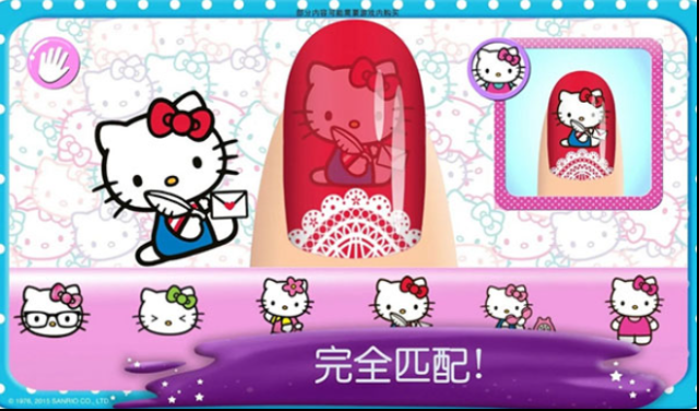 HelloKitty美甲沙龍顏色