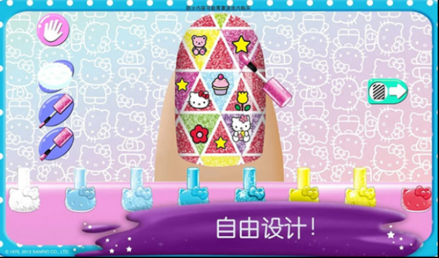 HelloKitty美甲沙龍點(diǎn)擊