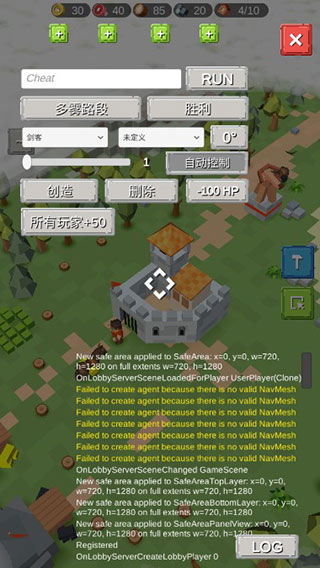 中世纪RTS新手攻略