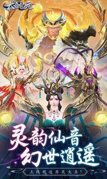太吾纪元玩家