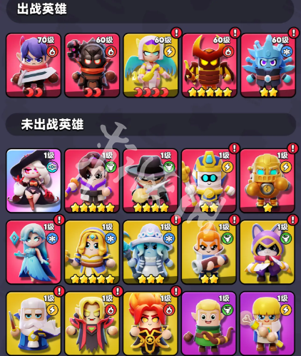 胡闹地牢玩家