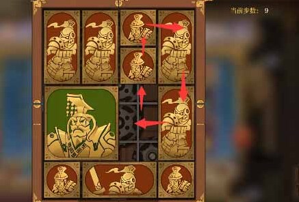 空之要塞启航小方块