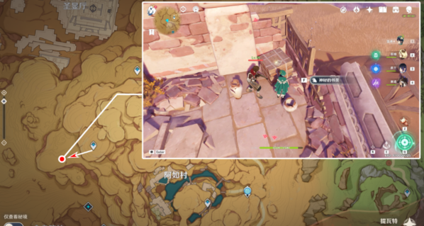 原神官方正版千夜