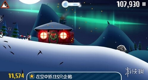 滑雪大冒险玩法