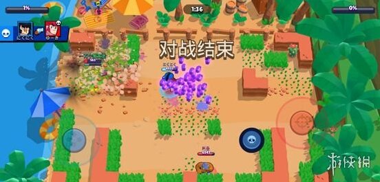 荒野乱斗草丛