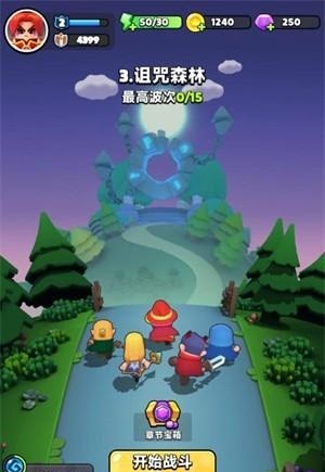 胡鬧地牢游戲圖片3