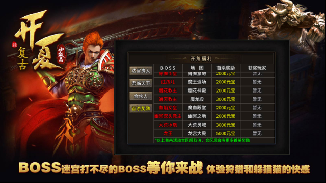 开夏复古小极品小极品