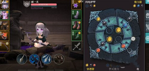 弓箭手法盘怎么搭配 魔盘搭配推荐