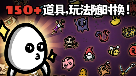 土豆兄弟窃取