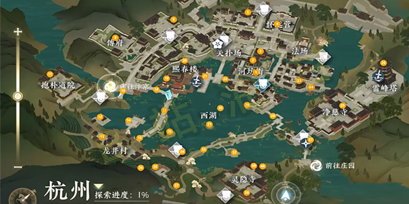 逆水寒素问