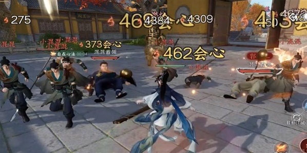 逆水寒任务攻略