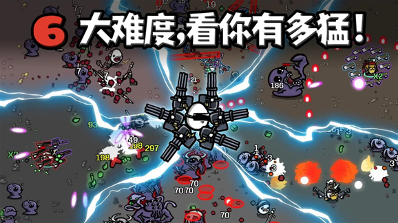 土豆兄弟属性