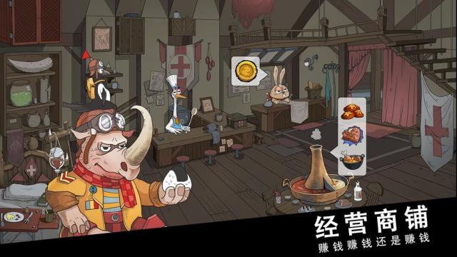 斯特恩大陸就可以