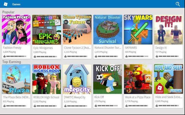ROBLOX弹珠