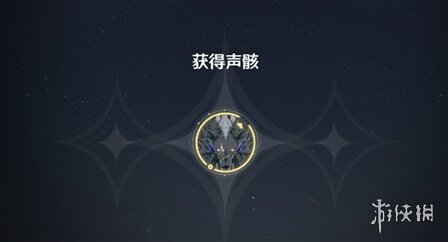 鸣潮探索