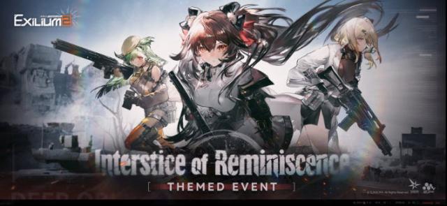少女前线2追放国际服追放