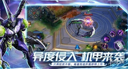 漫威超级战争活跃
