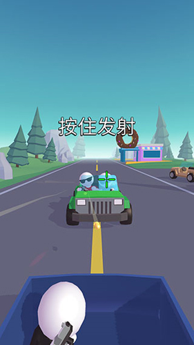 公路神槍手MOD內(nèi)置菜單版截圖4
