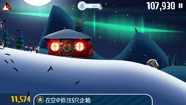 滑雪大冒险破解版3