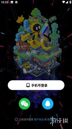 创游世界都是