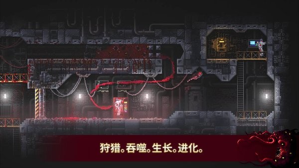 紅怪MOD內(nèi)置菜單版下載入口