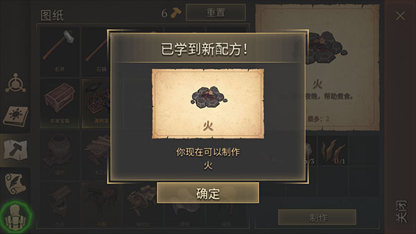 冷酷灵魂内置菜单版下载入口
