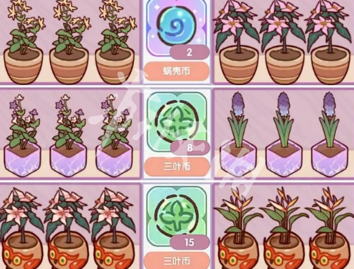我的休闲时光流泉