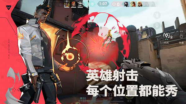 无畏契约源能行动选择