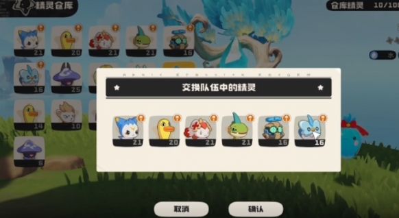 游侠网3