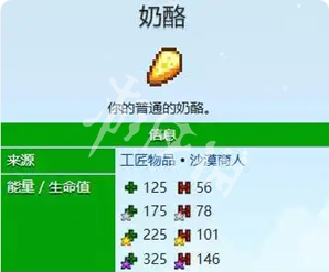 游俠網(wǎng)2