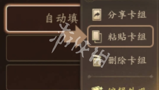 游侠网4