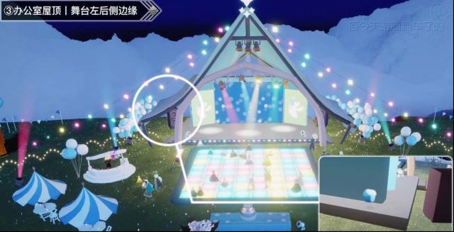 光遇在办公室