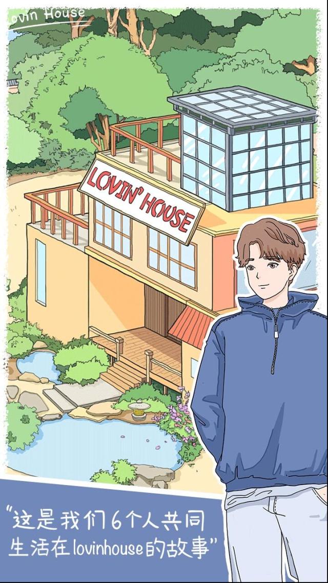 落樱小屋点击