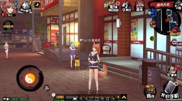 中国惊奇先生手游饿了怎么办 餐厅系统玩法介绍