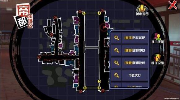 中国惊奇先生饥饿