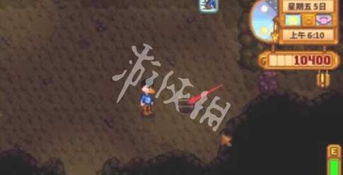 游俠網(wǎng)6