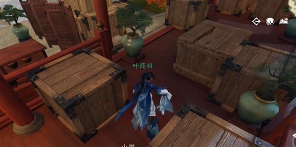 逆水寒小孩