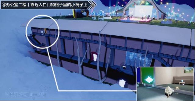 光遇个蛋糕