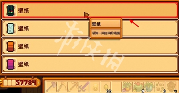 游俠網(wǎng)5