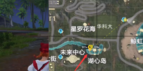 和平精英格林