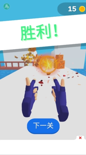 忍者之手图片4